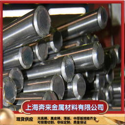 X1CrNiMoN25-22-2與X1CrNiMoN金屬制品的特性與應用對比分析