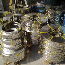 余姚河姆渡多向金屬制品廠 專注不銹鋼與金屬制品的專業(yè)制造商